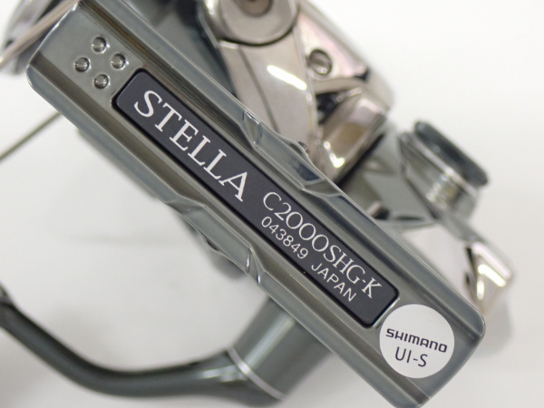 22ステラ C2000SHG